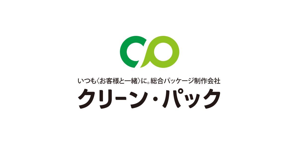 株式 会社 クリーン パック